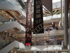 -兰岛广场(白沙路店)