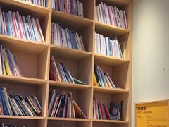 -IBOBI早教·托班·国际家庭互动成长中心(欢乐海岸中心)