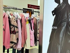 -远大购物中心(南岗店)
