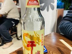 -周记老沈阳焦火鸡架