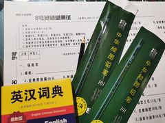-8号苑自助烤场(西单店)
