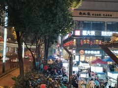 -如家酒店(成都春熙路步行街店)