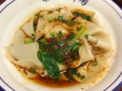 油泼扯面-醉长安(南门总店)