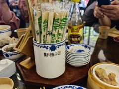-勤德兴(湖滨路店)