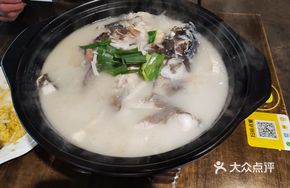 Qian Dao Lake Fish Head Hot Pot