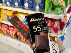 -好特卖HotMaxx(杭州滨江宝龙城店)