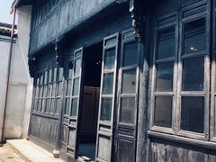 -章太炎故居