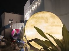 -海底捞火锅(江北万达商业广场店)