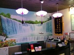 -席仁堂推拿按摩脊柱调理(世纪科贸大厦店)