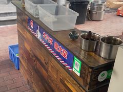 -北三沙家烧麦(北头道街店)