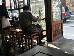 -随柳居·苏式小吃(建新巷店)