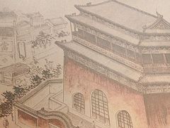 -新侨小馆(东直门北小街店)