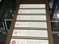 -新华书店(新街口旗舰店)
