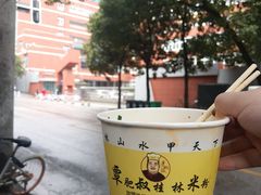 -覃肥叔桂林米粉(粮道街店)