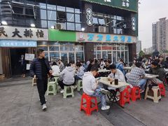 -小民大排档(光谷店)