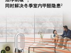 -天虹购物中心(深圳龙华店)