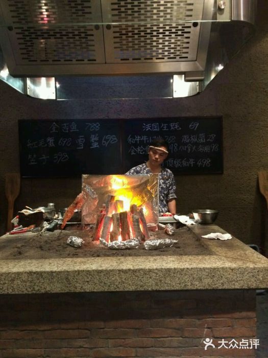 炉匠炉端烧·酒(国金中心商场店)图片