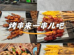 -潮庭·大连海鲜·炭火烧烤·扇贝王(大连店)
