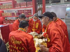 -上海跨国采购会展中心