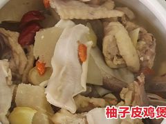 -始于2011柳周农家菜沙田柚美食店(东大街店)