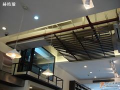 -榖屋house of flour(张江首店)