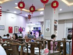 -京天红酒家(虎坊路店)