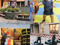 -宁波九龙湖开元度假村