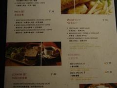 菜单-雕刻时光咖啡馆(北航店)