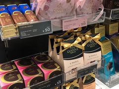 -GODIVA(宁波来福士店)