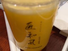 -匠和风精致料理(宁德万达店)