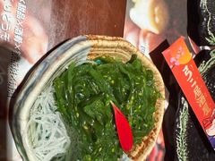 -弓二·烧鸟居酒屋(财富购物中心店)