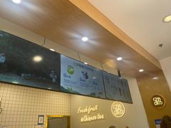 -茶百道(旅顺新玛特店)