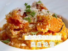 -慢隅法式小馆·生日求婚西餐厅