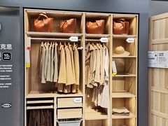 -宜家家居(西安未央商场店)