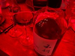 -苏州凯悦酒店·酒肆(华池街店)