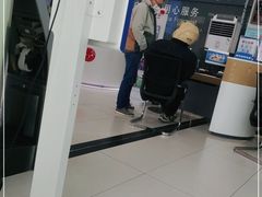 -中国电信(四川北路营业厅)