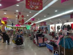 -孩子王童乐园(唐山万达广场店)
