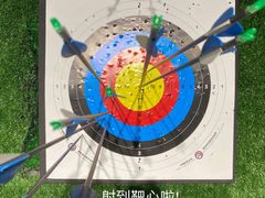 -Skay•射箭馆•弓箭娱乐(体育西店)
