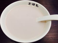 金汤包(美专校街店)-金汤包(美专校街店)