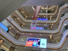 -吾悦广场(南京鼓楼店)