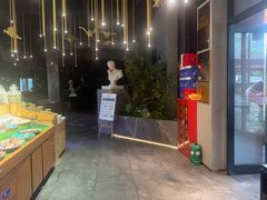-鼎原力量东北吊炉烧烤(幸福街店)