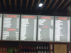 -台州老六海鲜面馆(上南总店)