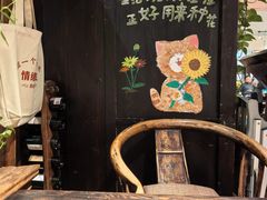 -懒人盐府人家·自贡大麻鱼(安贞店)