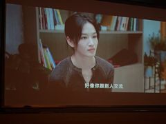 -富足轩·健康派(东港店)