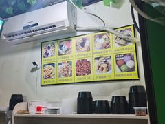 -糖糖冰粉(凤城三路总店)