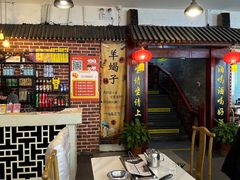 -亮健容天生蚝烧烤自助(交道口直营店)