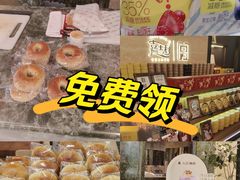 -沈阳铁西万象汇