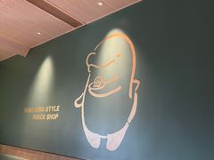 -茶港·点心·啫啫煲(江夏中百店)