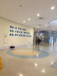 点击看大图 -苏州大学附属儿童医院(园区总院)