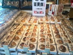 -可莎蜜儿(浦沿店)